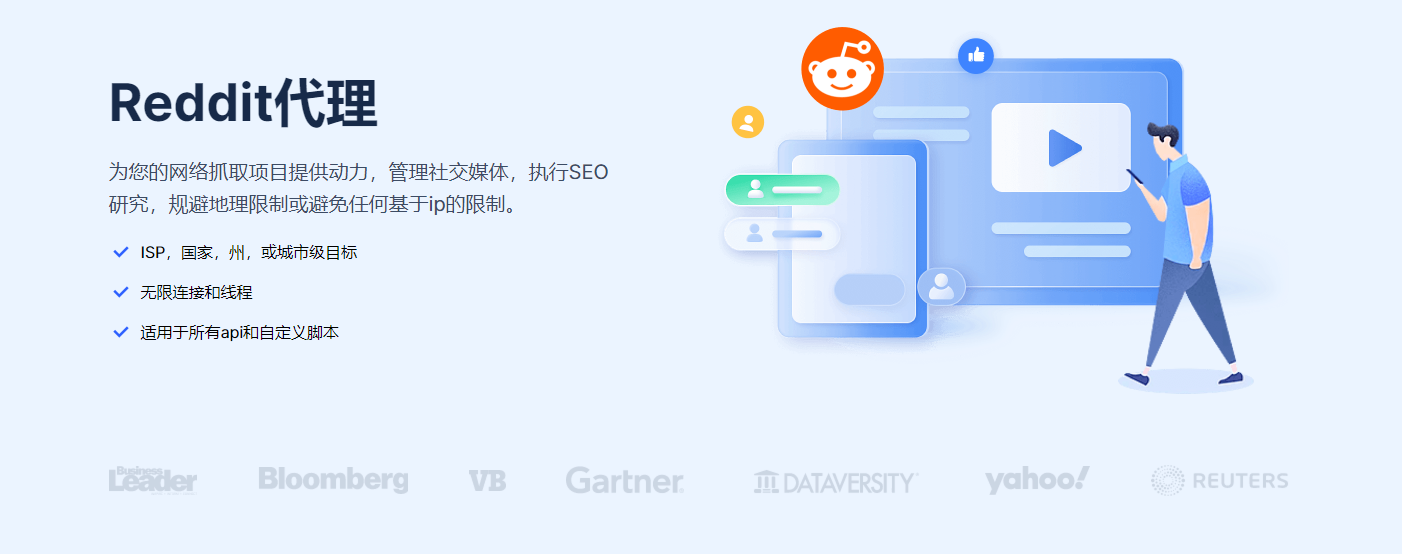 Naproxy